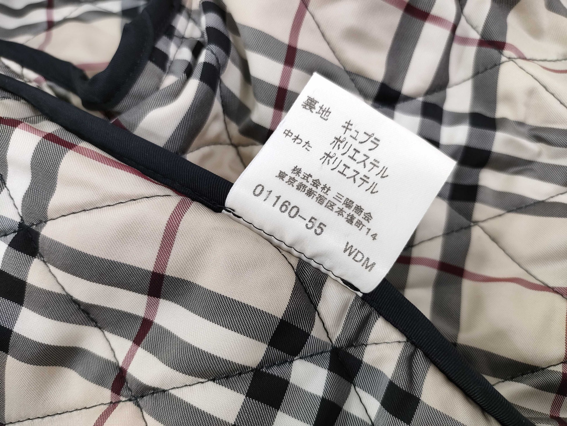 BURBERRY Quilted Jacket/Reversible/Nova Check Jacket