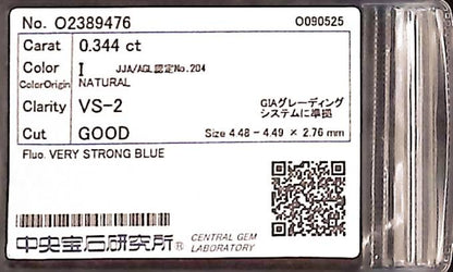 0.344ct I VS-2 GOOD/GD/GD VERY STRONG BLUE NATURAL 4.48-4.49X2.76mm Diamond Loose