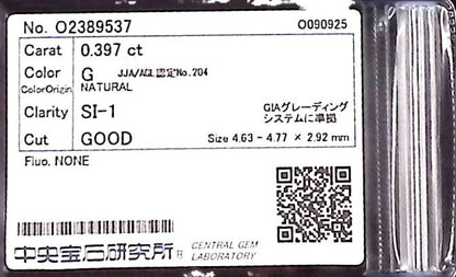 0.397ct G SI-1 GOOD/GD/FR NONE NATURAL 4.63-4.77X2.92mm Diamond Loose