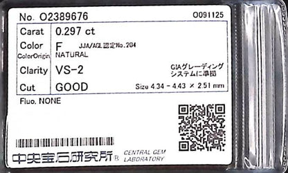 0.297ct F VS-2 GOOD/GD/GD NONE NATURAL 4.34-4.43X2.51mm Diamond Loose