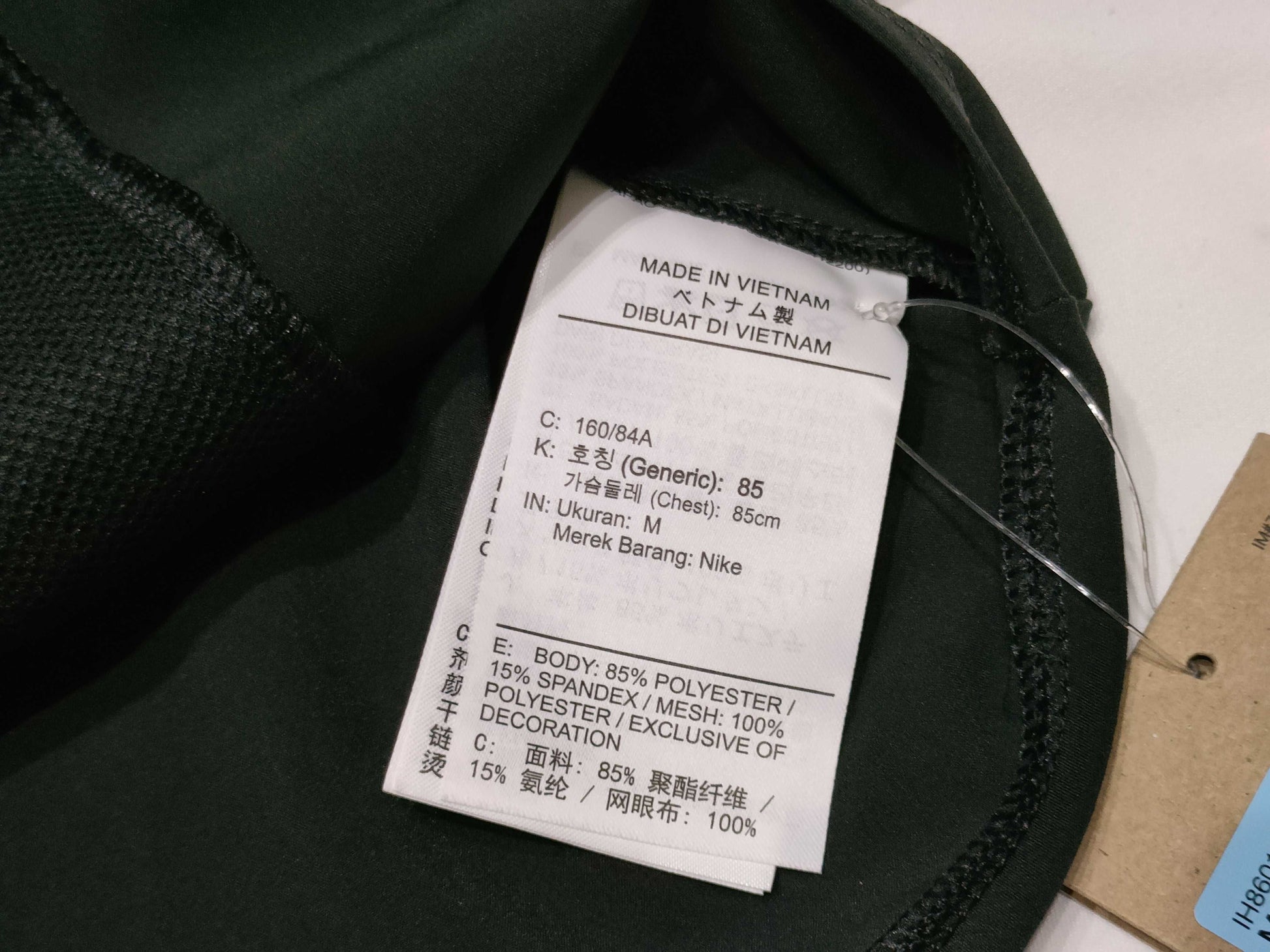 NIKE Nike/IH8601-010/M/BLK Jacket