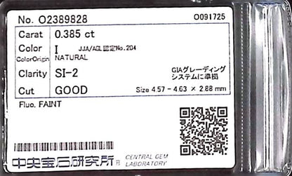 0.385ct I SI-2 GOOD/GD/GD FAINT NATURAL 4.57-4.63X2.88mm Diamond Loose