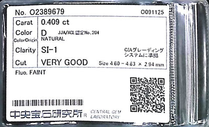 0.409ct D SI-1 VERY GOOD/VG/VG FAINT NATURAL 4.80-4.83X2.94mm Diamond Loose