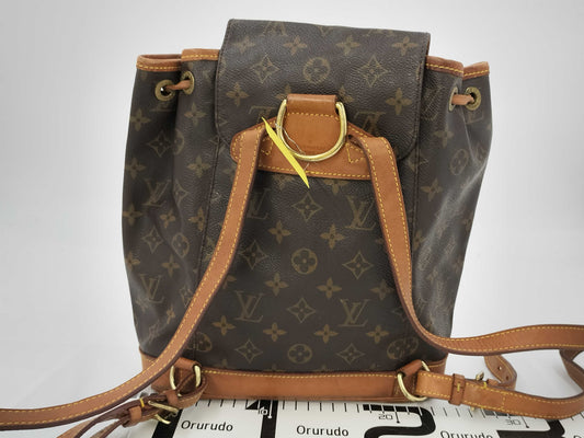 LOUIS VUITTON Monogram Montsouris PM Backpack
