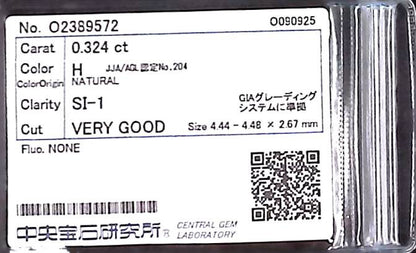 0.324ct H SI-1 VERY GOOD/GD/GD NONE NATURAL 4.44-4.48X2.67mm Diamond Loose