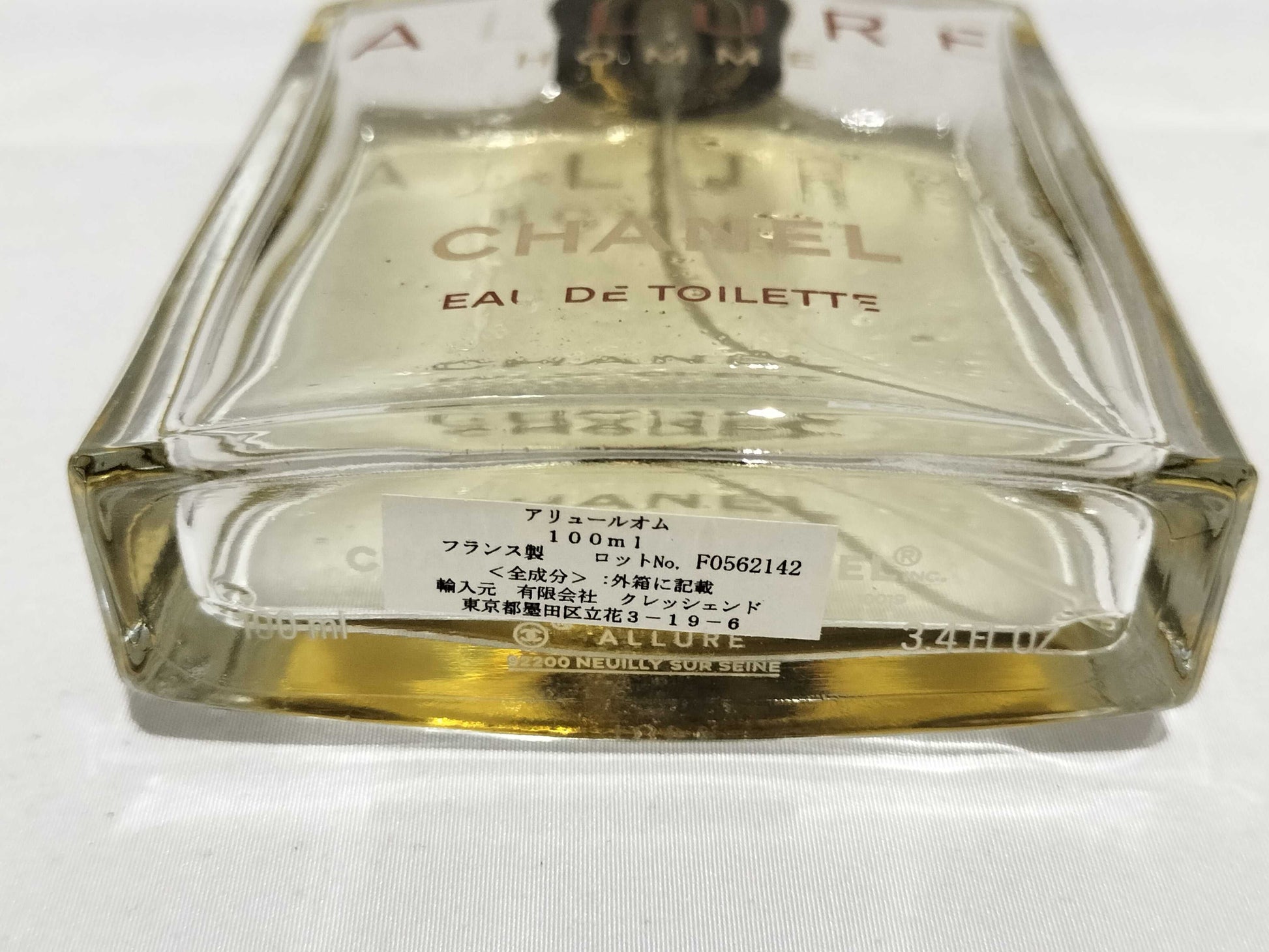 CHANEL Allure Homme 100ml Other accessories