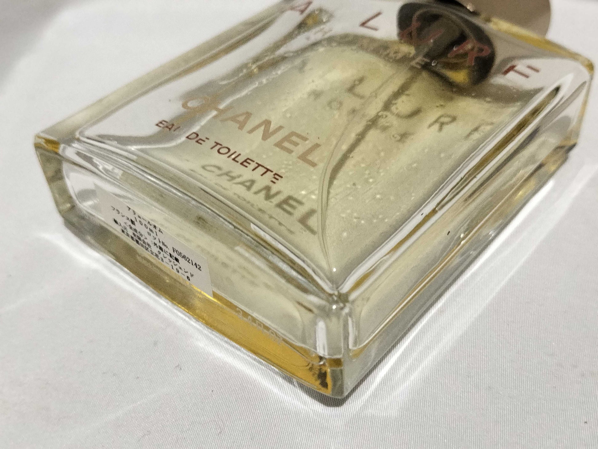 CHANEL Allure Homme 100ml Other accessories