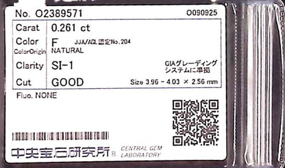 0.261ct F SI-1 GOOD/GD/FR NONE NATURAL 3.96-4.03X2.56mm Diamond Loose