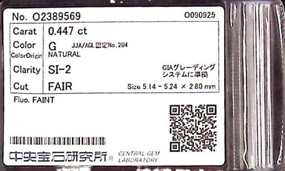 0.447ct G SI-2 FAIR/GD/FR FAINT NATURAL 5.14-5.24X2.80mm Diamond Loose