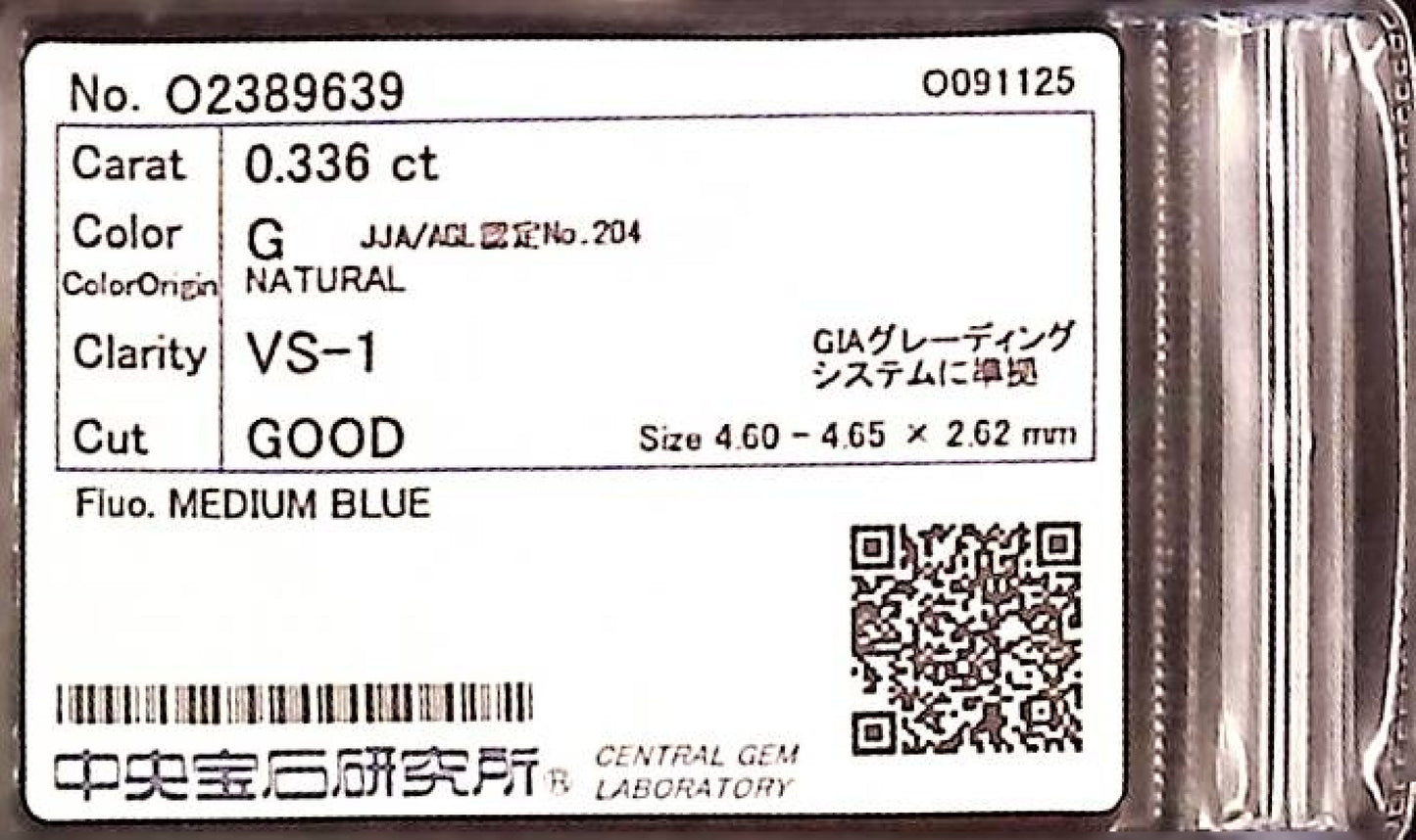 0.336ct G VS-1 GOOD/GD/FR MEDIUM BLUE NATURAL 4.60-4.65X2.62mm Diamond Loose