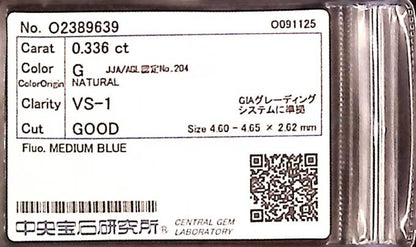0.336ct G VS-1 GOOD/GD/FR MEDIUM BLUE NATURAL 4.60-4.65X2.62mm Diamond Loose