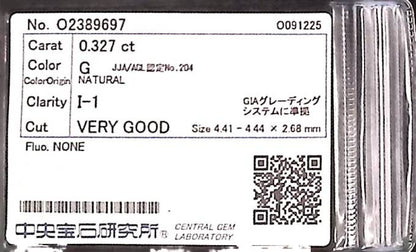 0.327ct G I-1 VERY GOOD/GD/GD NONE NATURAL 4.41-4.44X2.68mm Diamond Loose