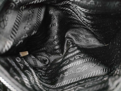 PRADA nylon backpack, black