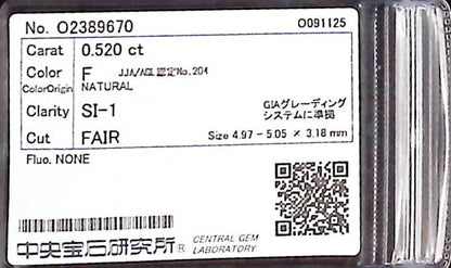 0.520ct F SI-1 FAIR/GD/FR NONE NATURAL 4.97-5.05X3.18mm Diamond Loose
