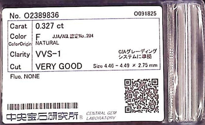 0.327ct F VVS-1 VERY GOOD/VG/GD NONE NATURAL 4.46-4.49X2.75mm Diamond Loose