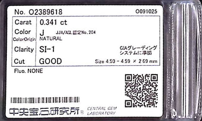 0.341ct J SI-1 GOOD/GD/FR NONE NATURAL 4.50-4.59X2.69mm Diamond Loose