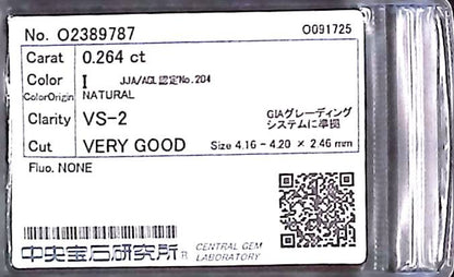 0.264ct I VS-2 VERY GOOD/GD/GD NONE NATURAL 4.16-4.20X2.46mm Diamond Loose