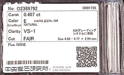 0.407ct E VS-1 FAIR/GD/FR NONE NATURAL 4.68-4.77X2.99mm Diamond Loose