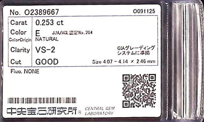 0.253ct E VS-2 GOOD/GD/FR NONE NATURAL 4.07-4.14X2.46mm Diamond Loose