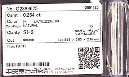0.264ct H SI-2 ****/GD/GD FAINT NATURAL 5.68-3.83X2.16mm PS Diamond Loose