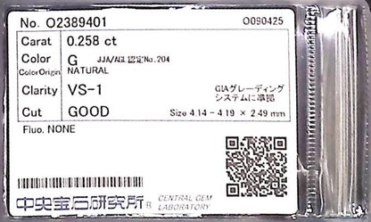 0.258ct G VS-1 GOOD/GD/GD NONE NATURAL 4.14-4.19X2.49mm Diamond Loose