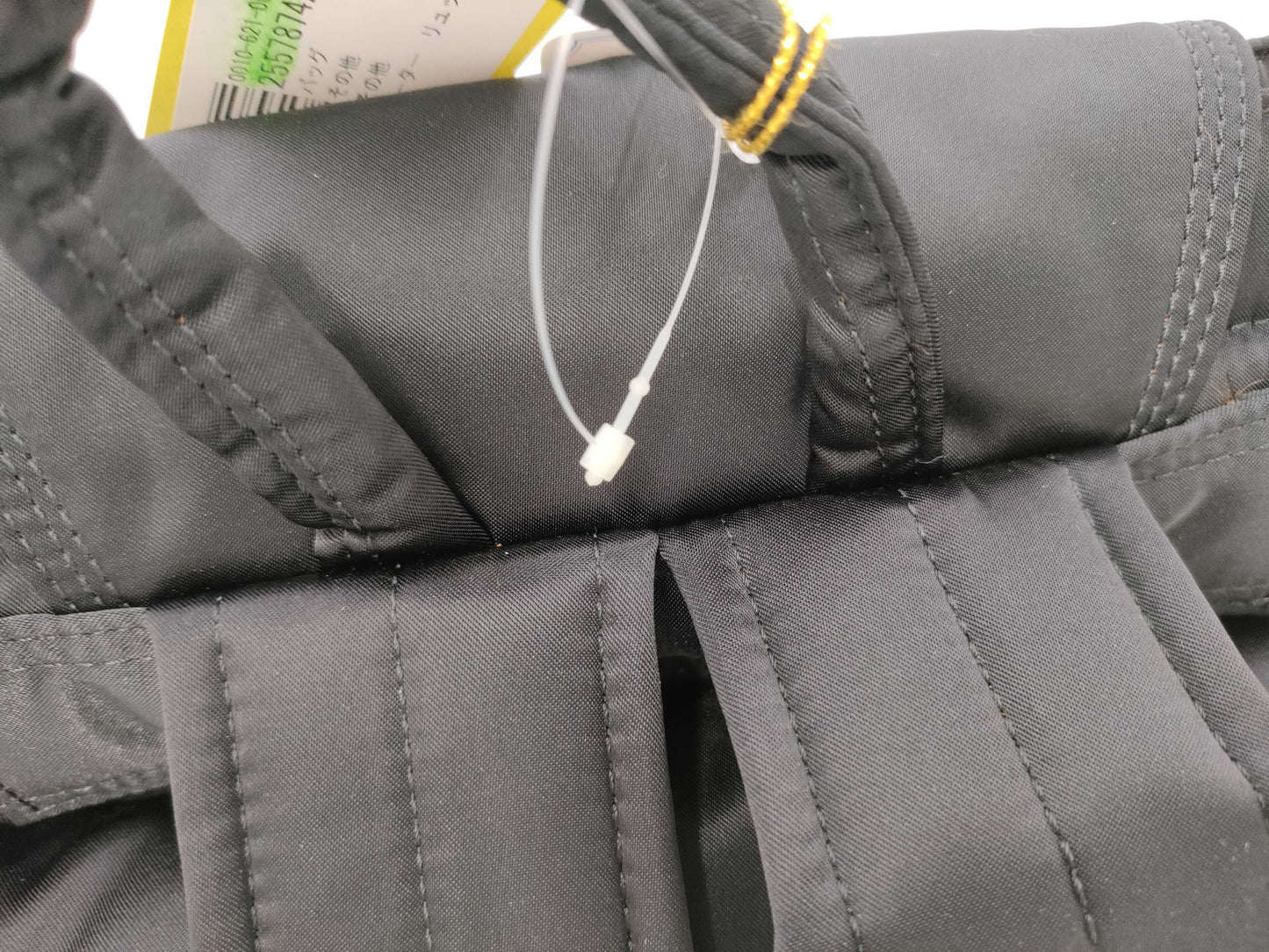 PORTER Backpack