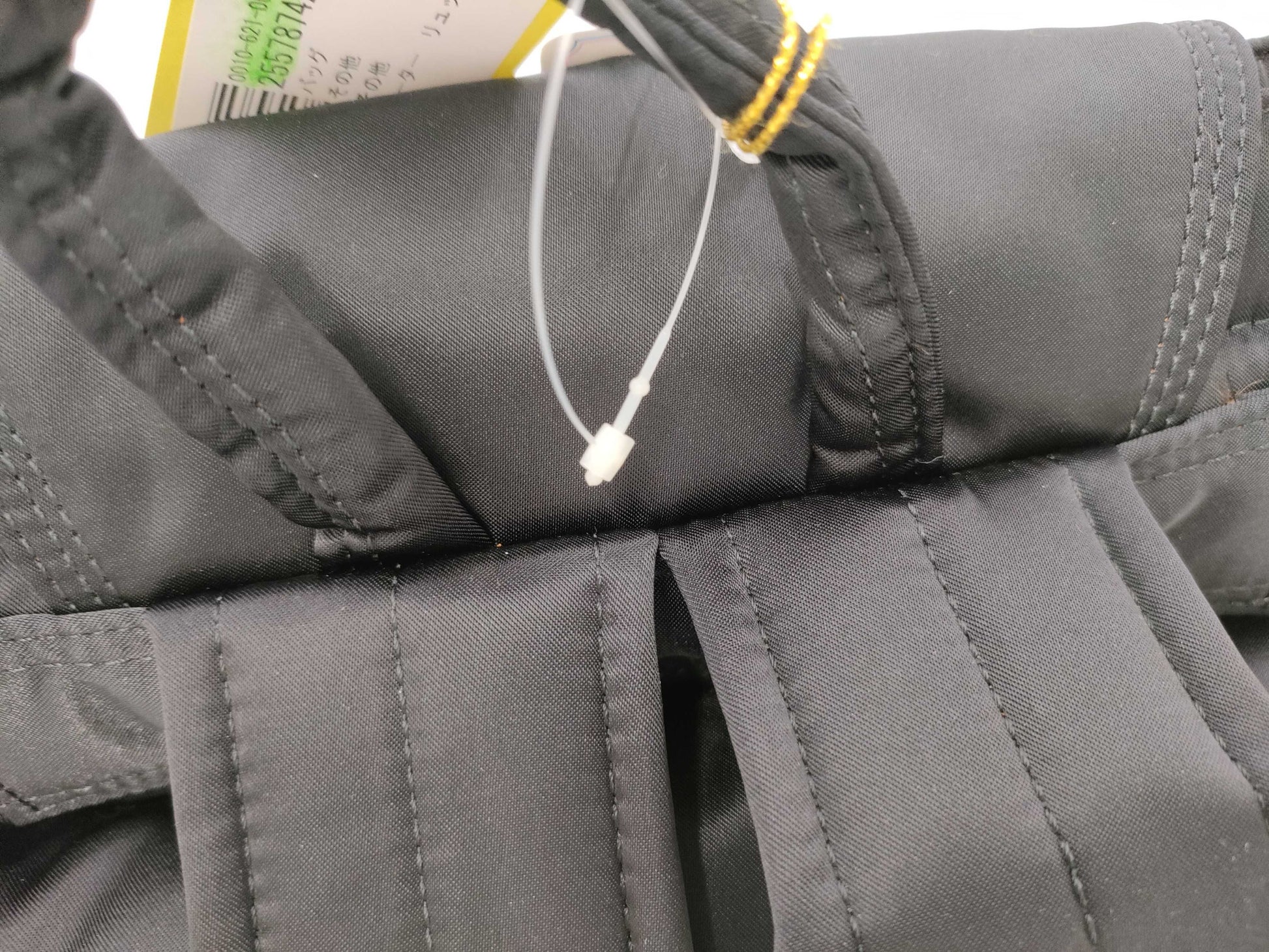 PORTER Backpack
