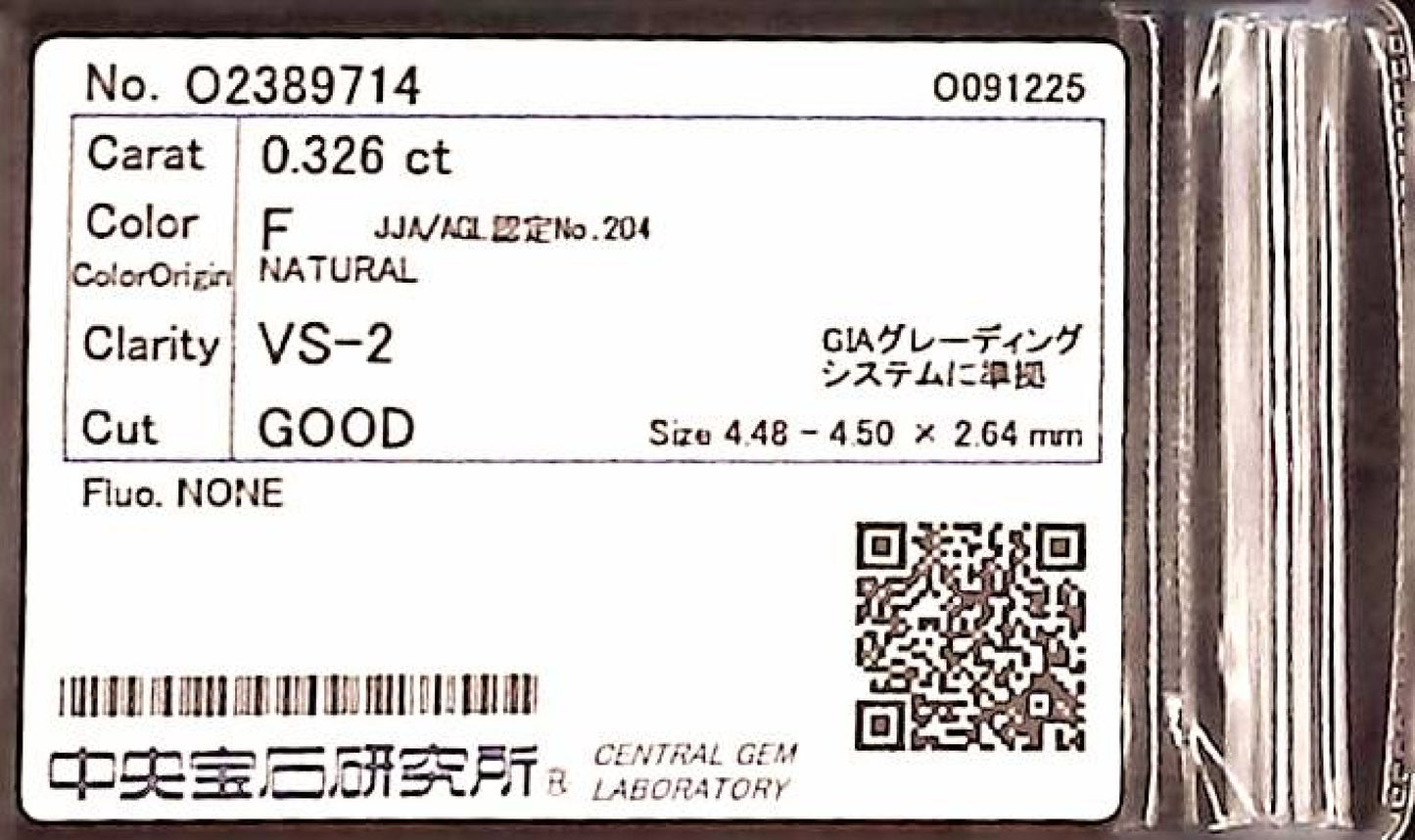 0.326ct F VS-2 GOOD/GD/GD NONE NATURAL 4.48-4.50X2.64mm Diamond Loose