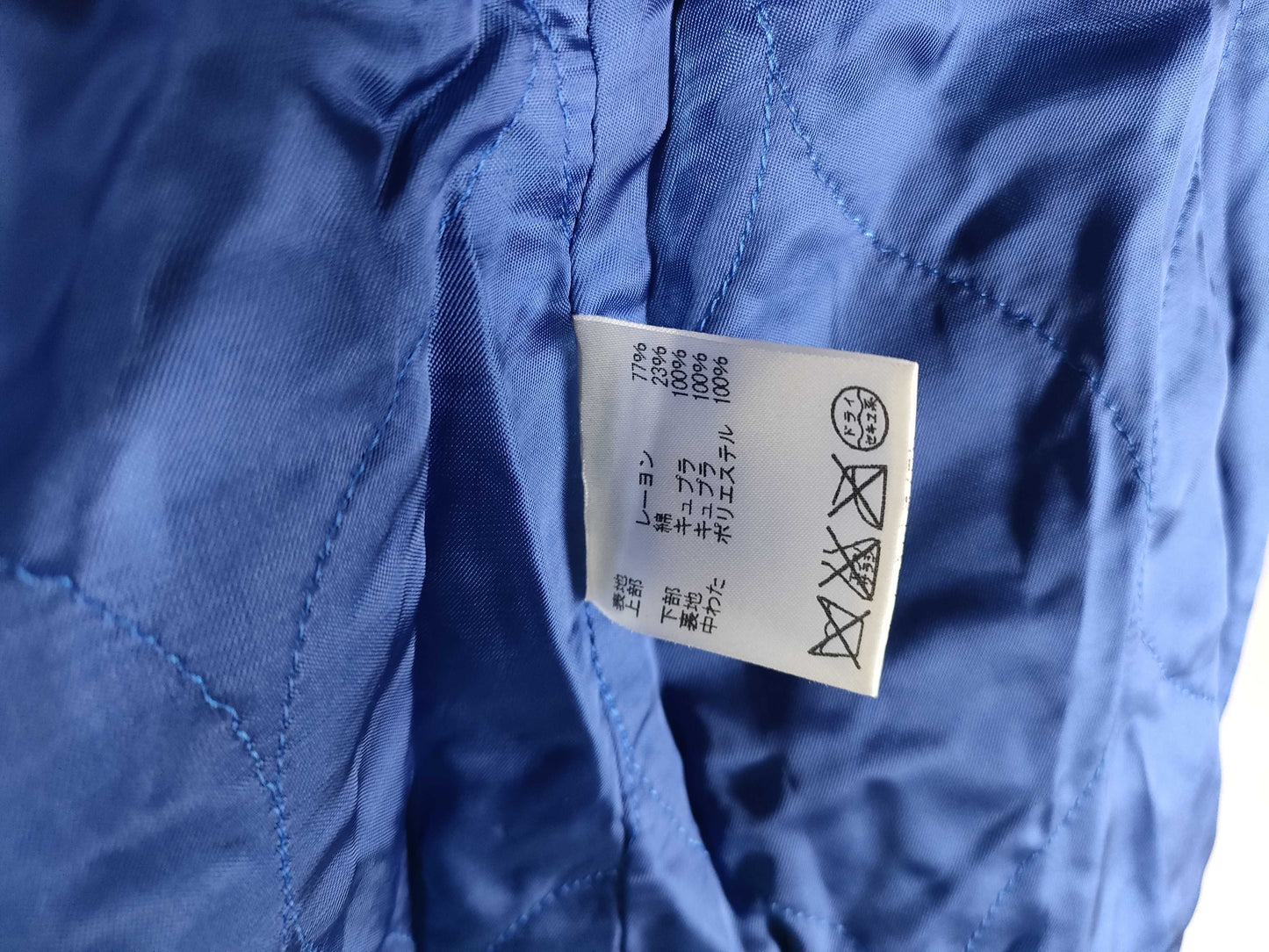 Aquascutum Trench Coat