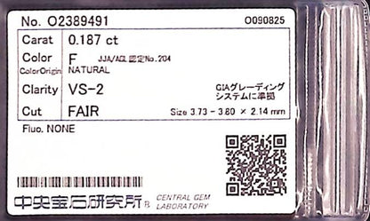 0.187ct F VS-2 FAIR/GD/FR NONE NATURAL 3.73-3.80X2.14mm Diamond Loose