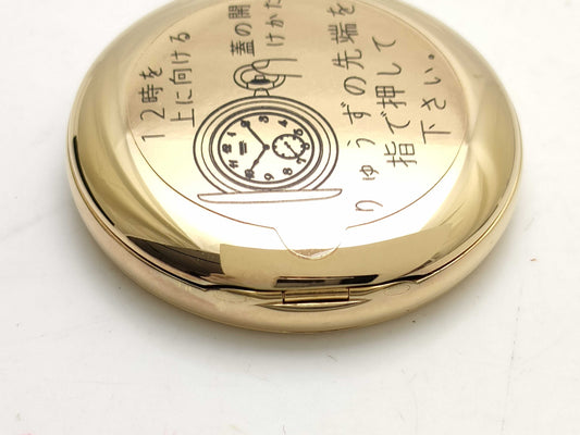 SEIKO Gift to the Prime Minister Pocket Watch Aizu Lacquer Case Unworked