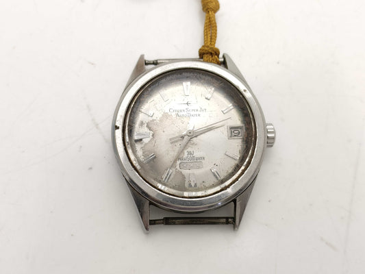CITIZEN Automatic SADS 51202-Y Case Only Pocket Watch