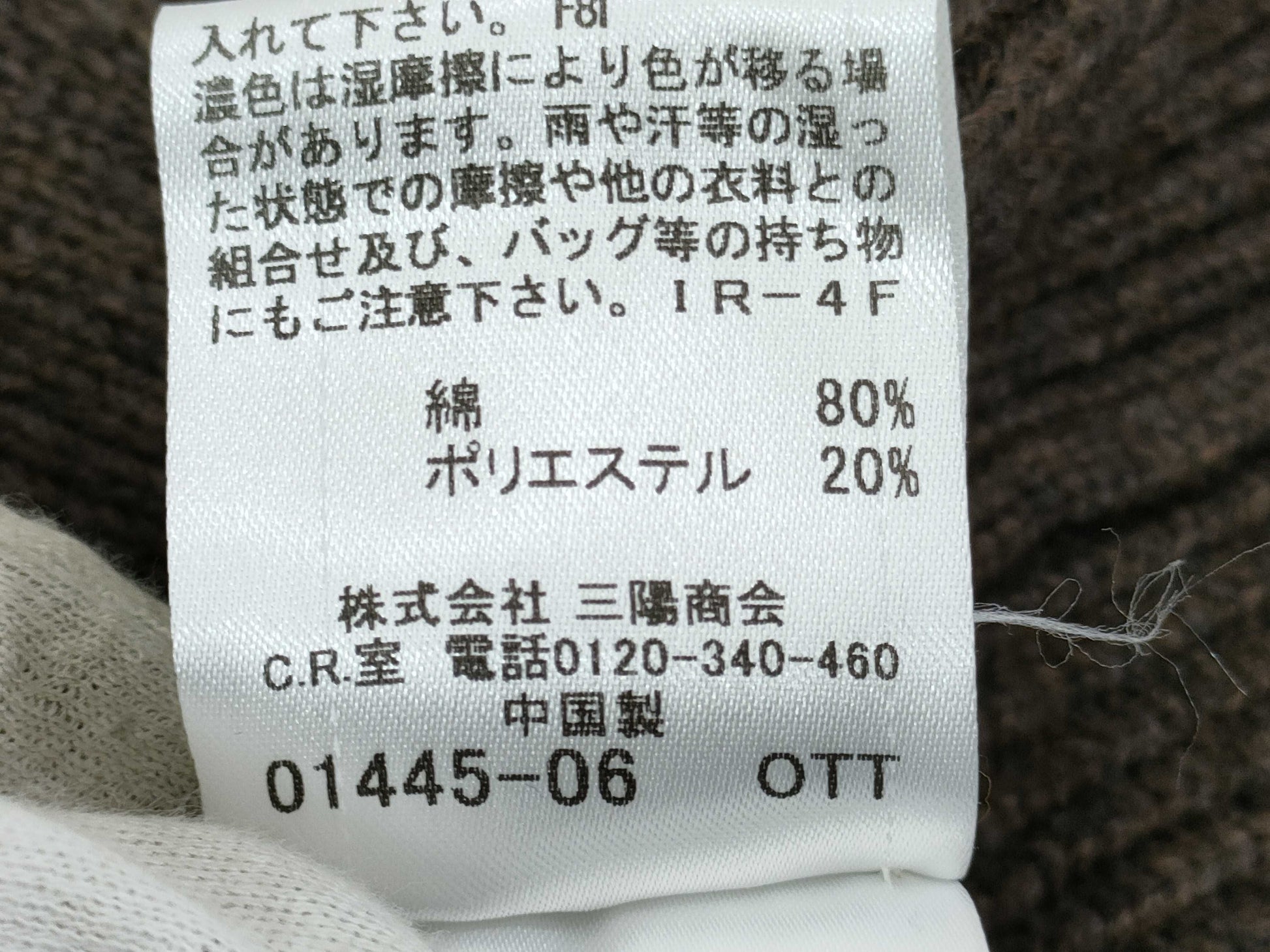 BURBERRY Long Cardigan*2 Other Apparel
