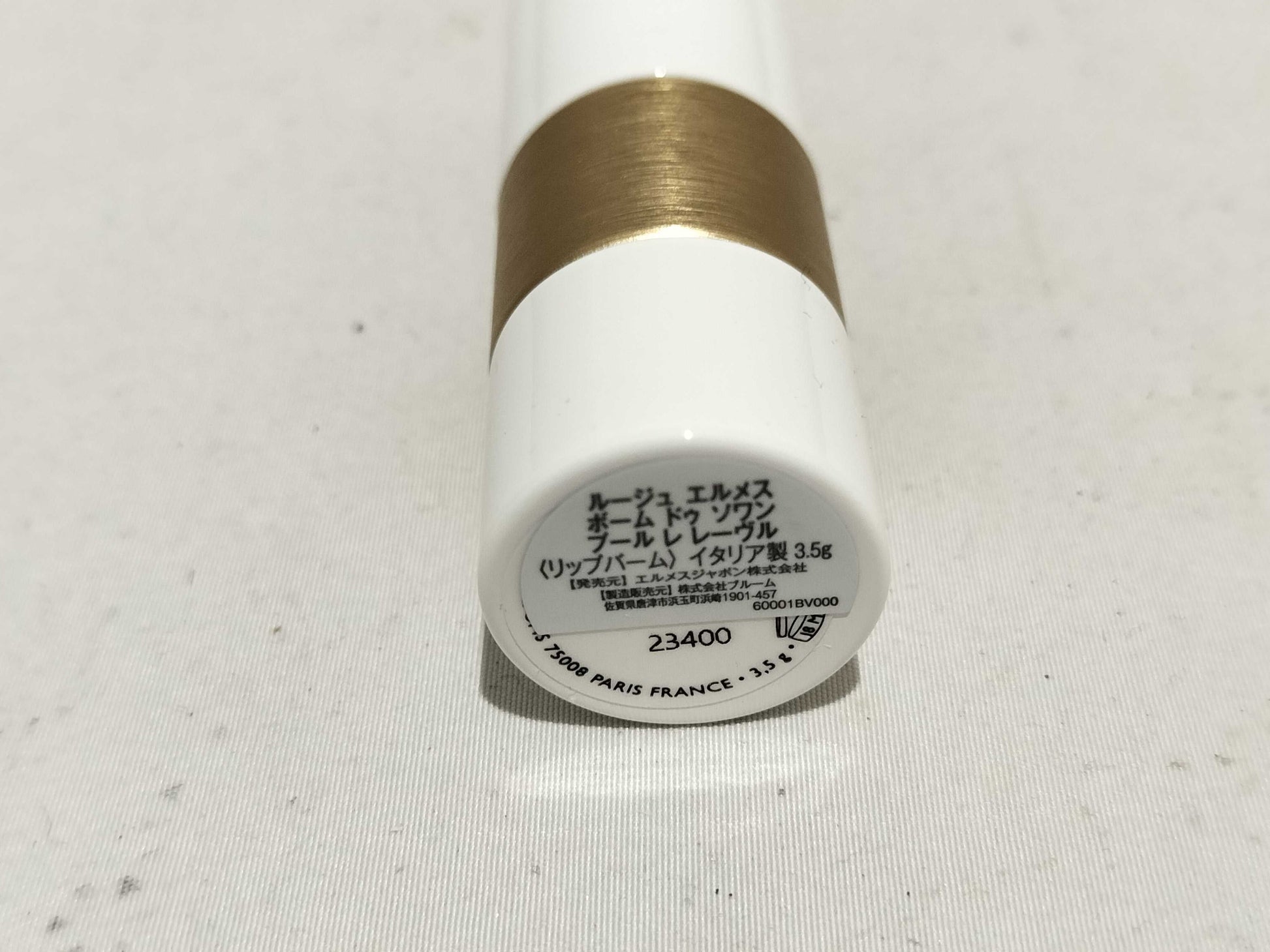 HERMES Rouge Hermès Baume de Soin pour les Levres Lip Balm Japanese Cover Other Accessories