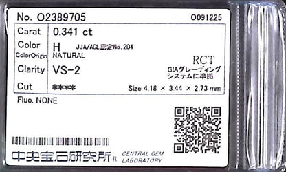 0.341ct H VS-2 ****/GD/GD NONE NATURAL 4.18-3.44X2.73mm RCT Diamond Loose