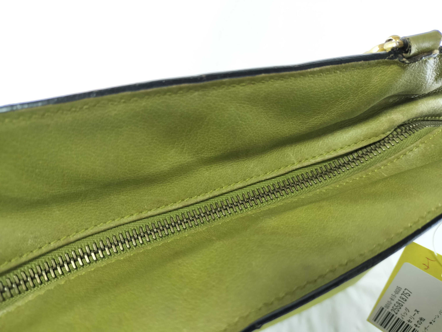CELINE Leather Chain Handbag Handbag