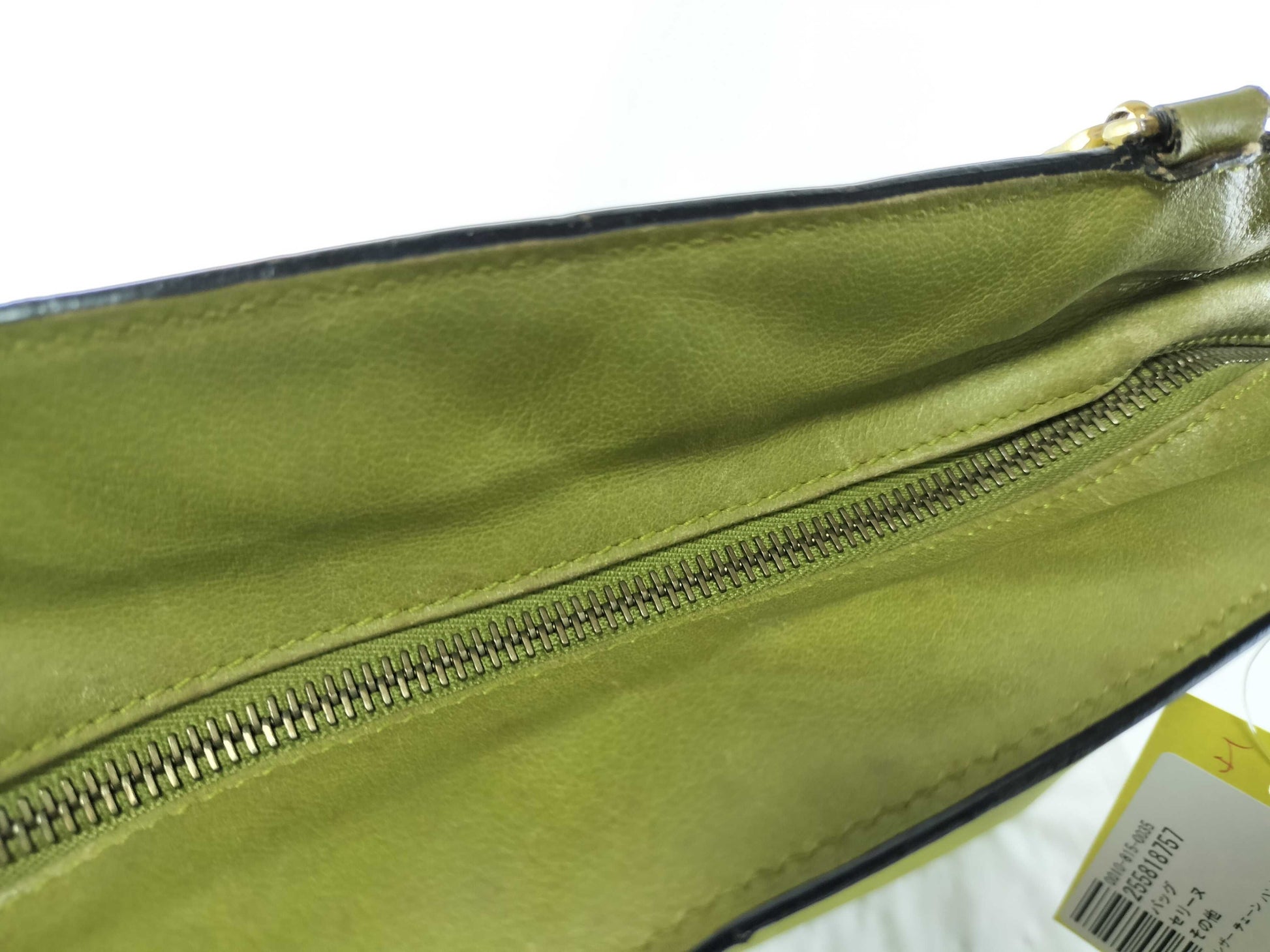 CELINE Leather Chain Handbag Handbag