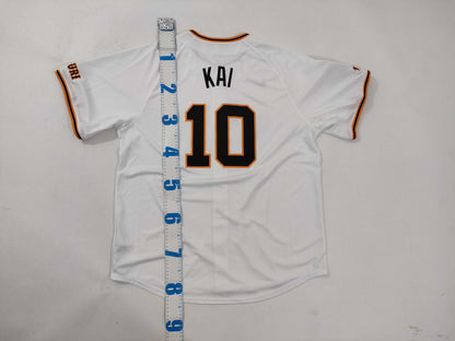 NIKE Giants Sniform Model Shirt Other Apparel