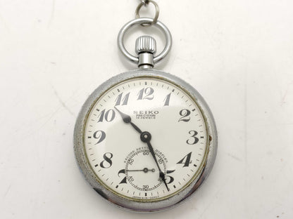 SEIKO precision pocket watch pocket watch