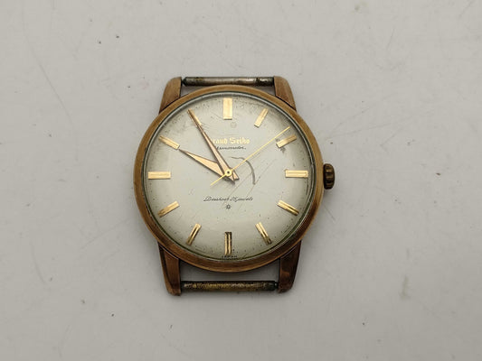 SEIKO J14070E Boys' Watch