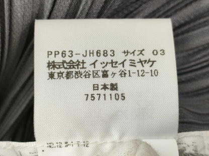 ISSEY MIYAKE Pleated Dress