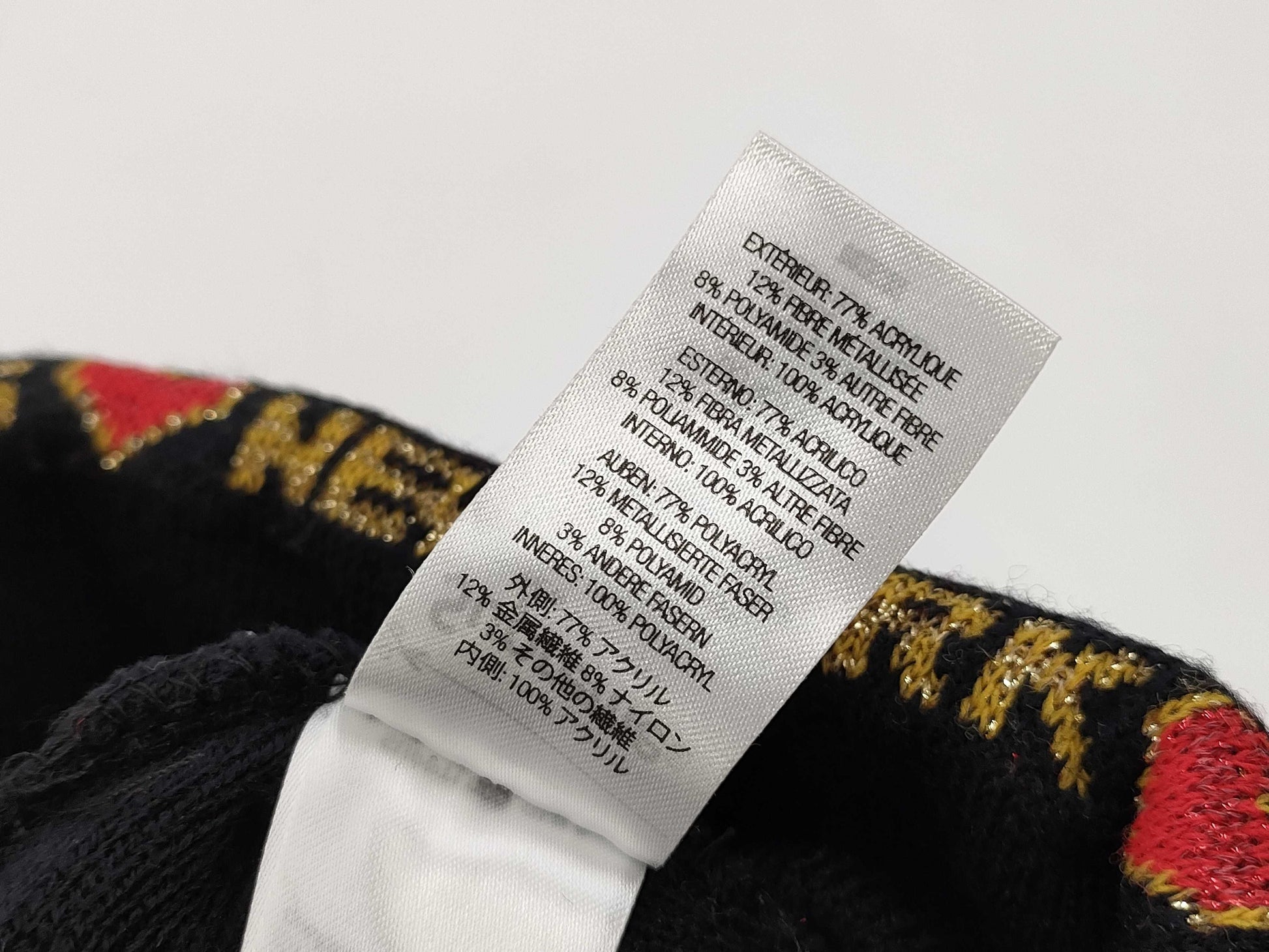 Supreme Heart Beanie Knit Hat Other Apparel