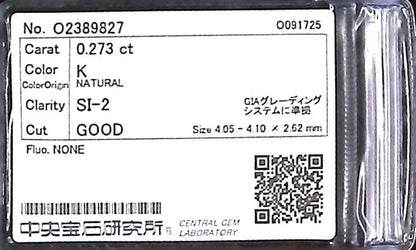 0.273ct K SI-2 GOOD/GD/FR NONE NATURAL 4.05-4.10X2.62mm Diamond Loose