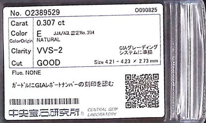 0.307ct E VVS-2 GOOD/VG/EX NONE NATURAL 4.21-4.23X2.73mm Car Engraved GIA Ray Ton Diamond Loose