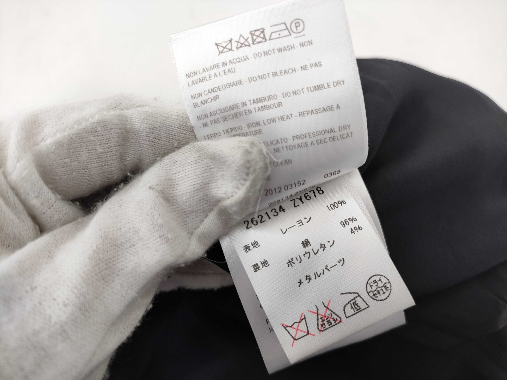 GUCCI skirt with tag