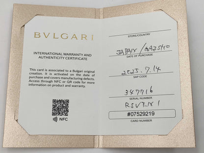 BVLGARI B.zero1 M Full Diamond WG Au750 56.0g Bracelet/Bangle 