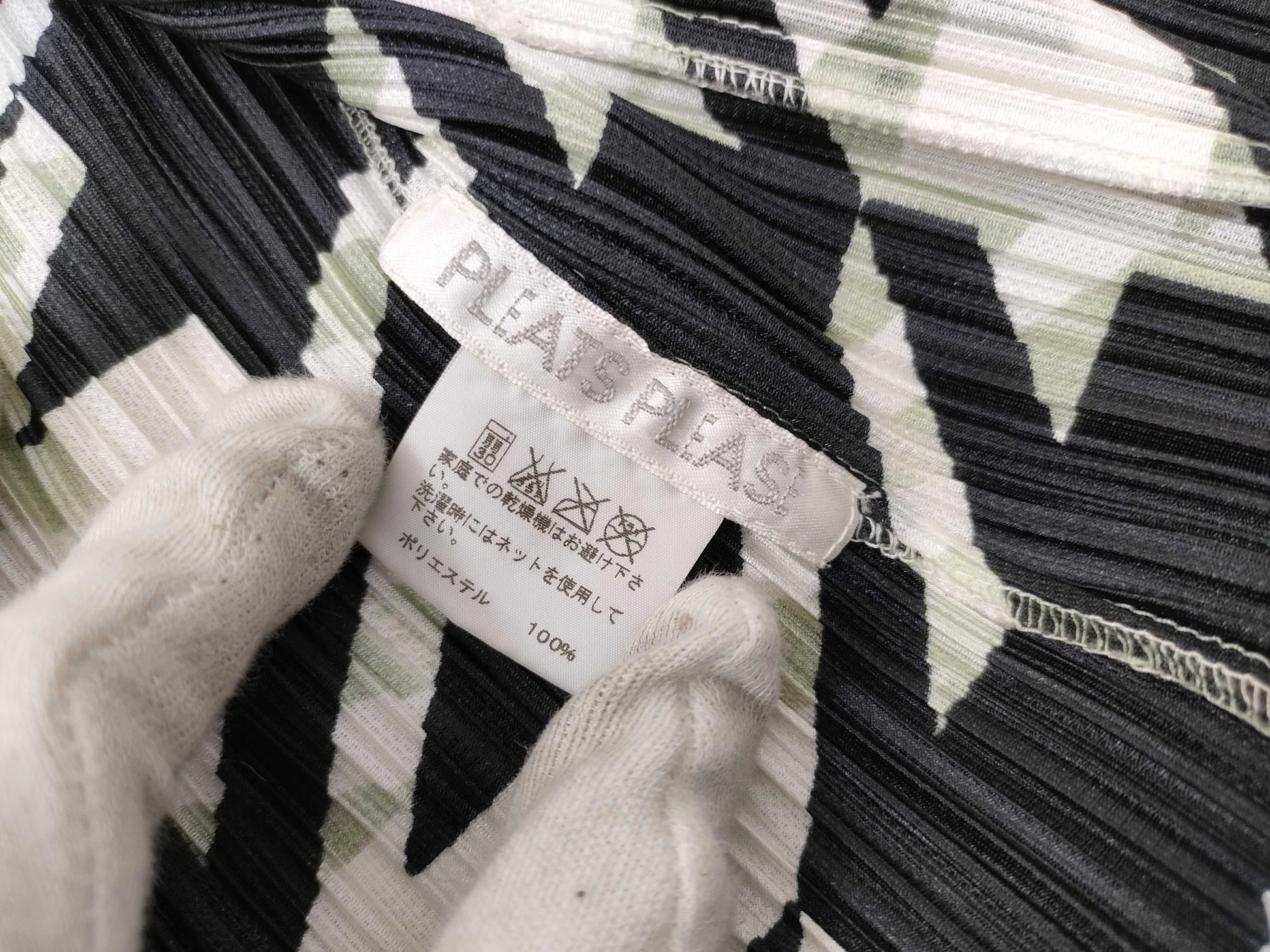 ISSEY MIYAKE Pleats Please/Houndstooth Pattern/Jacket