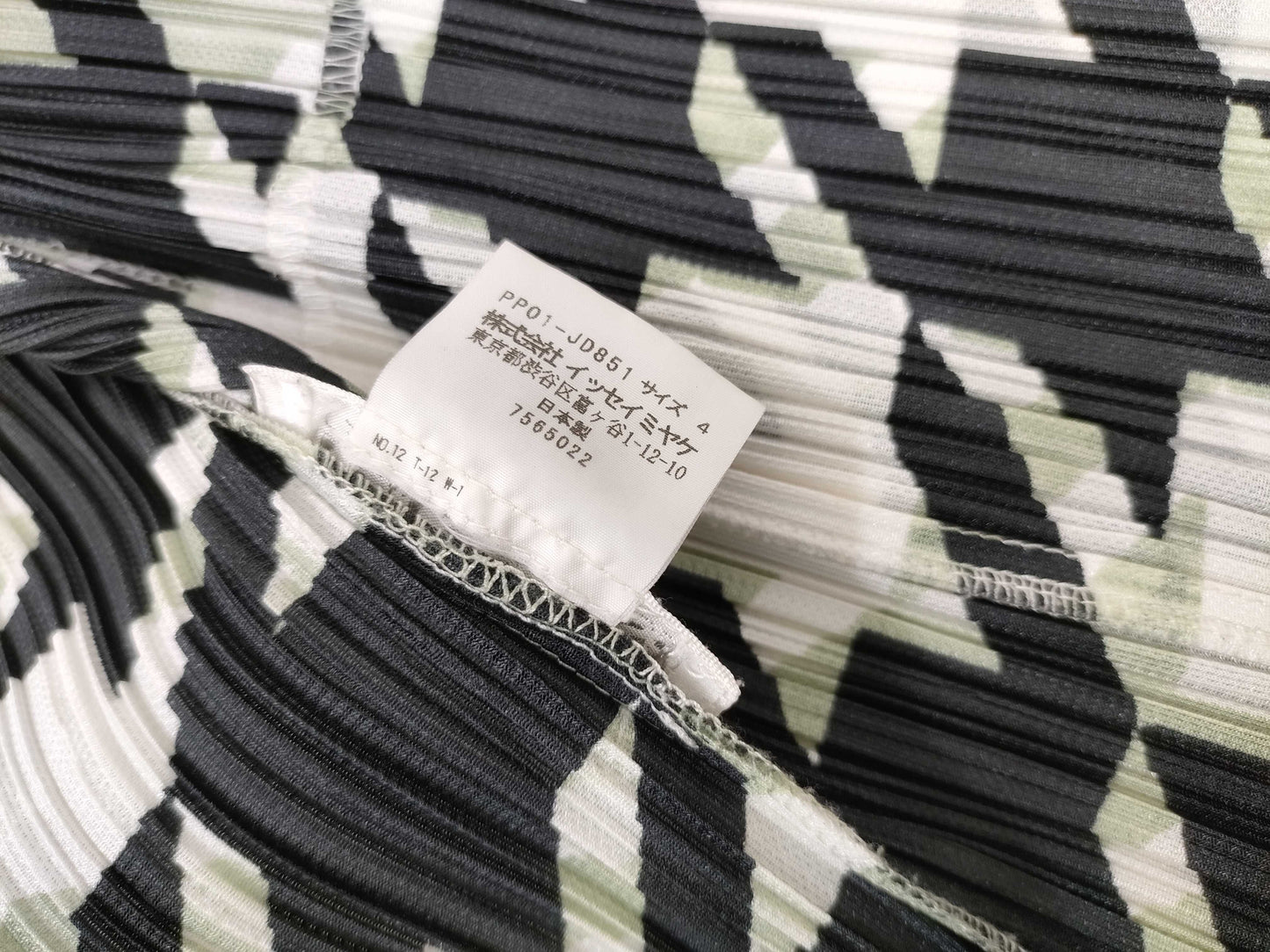 ISSEY MIYAKE Pleats Please/Houndstooth Pattern/Jacket