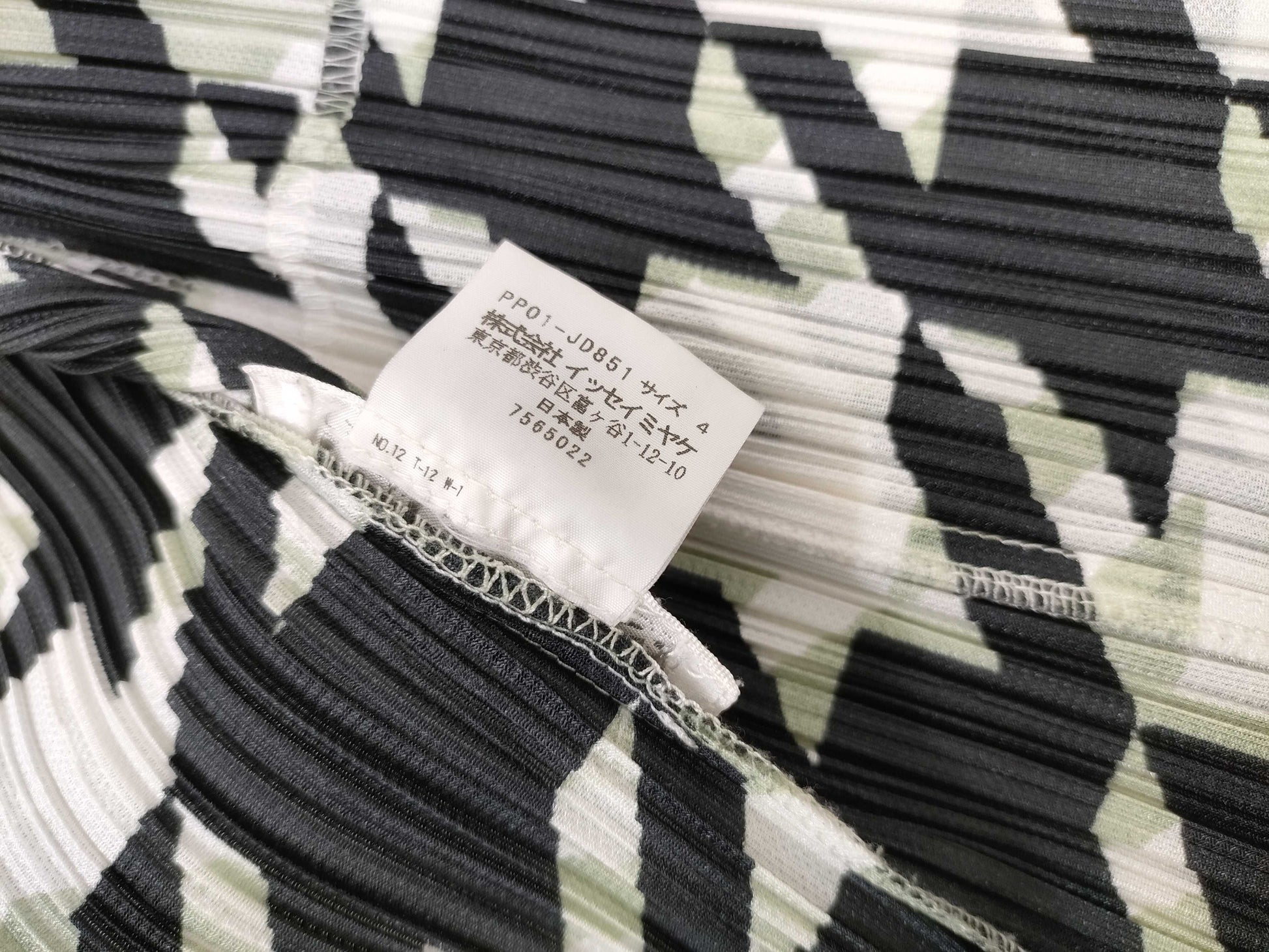 ISSEY MIYAKE Pleats Please/Houndstooth Pattern/Jacket