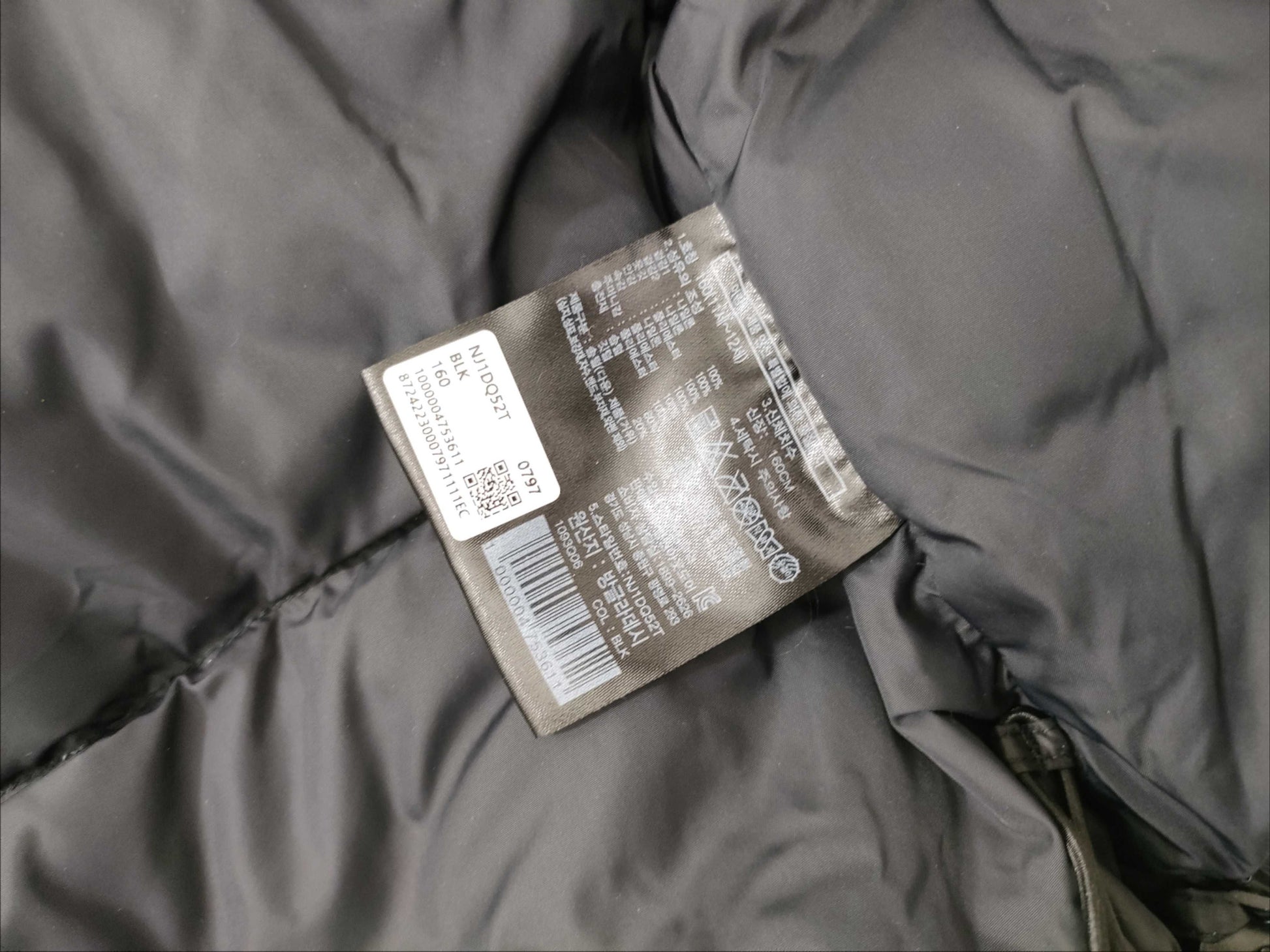 THE NORTH FACE Women's Down Jacket, Size 160